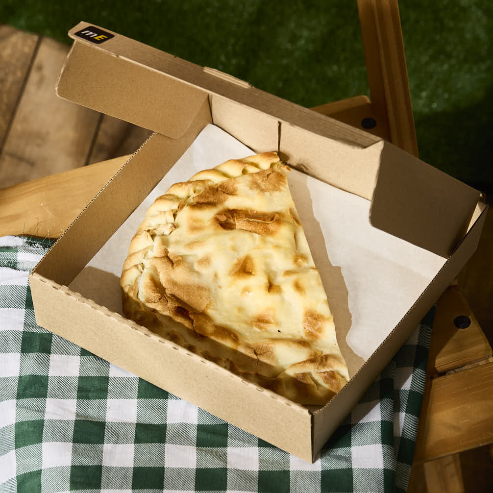 CAJA MICRO CARTON MARRON/MARRON (25*25*6CM) (TARTA) *100UNID.