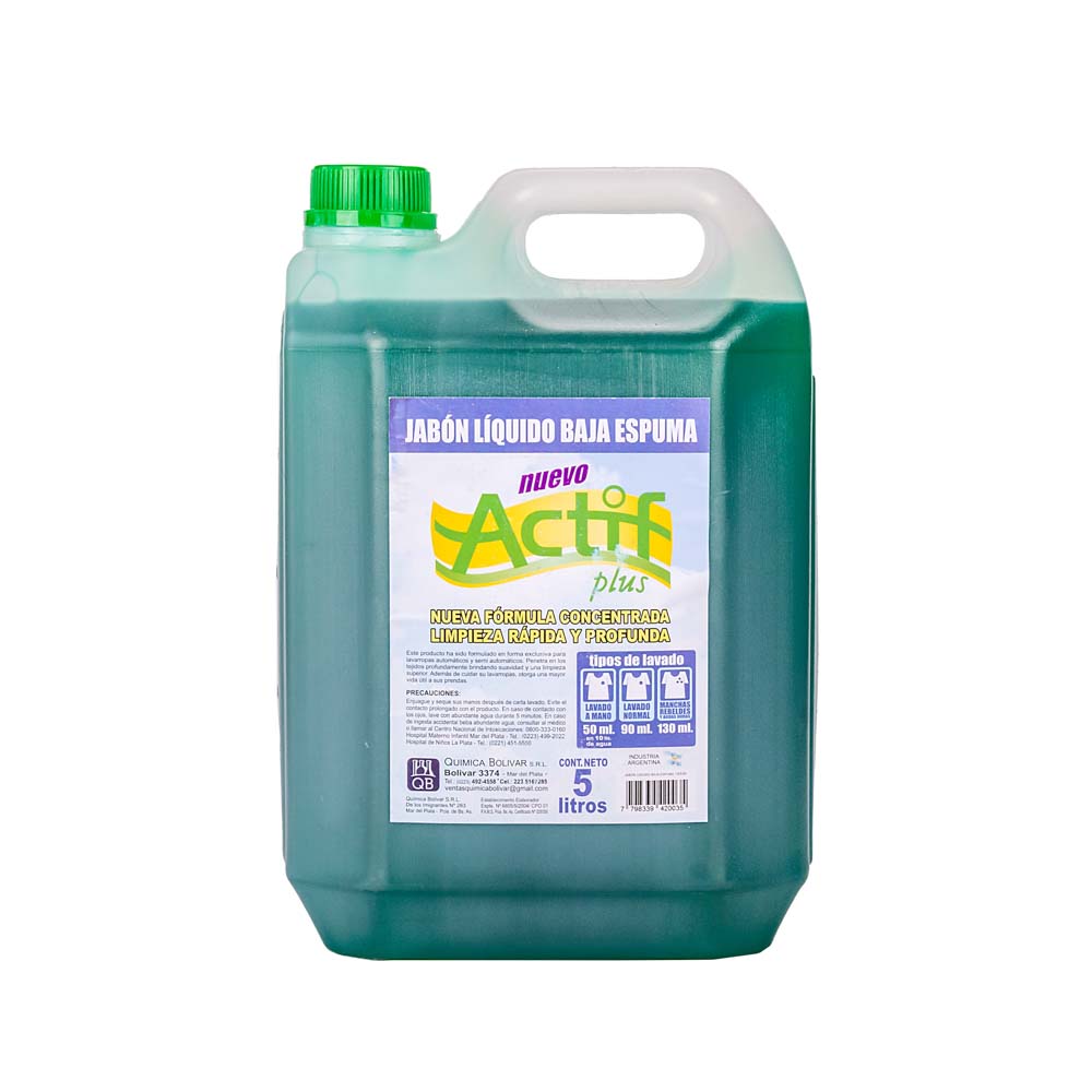 JABON LIQUIDO PARA ROPA QB ACTIF (5LTS) VERDE TIPO ARIEL *UNID.